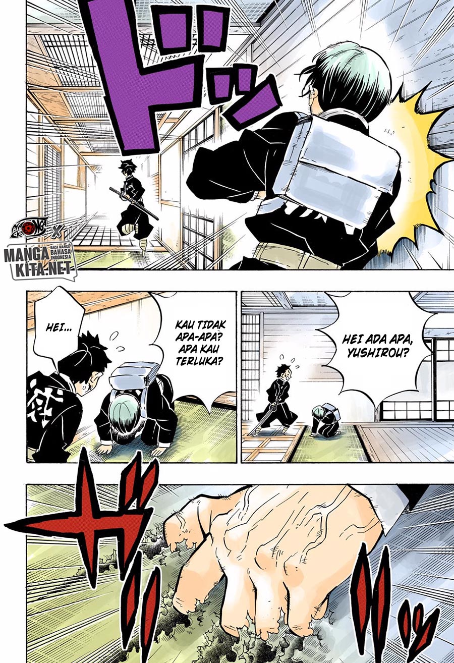 Kimetsu no Yaiba chapter 180